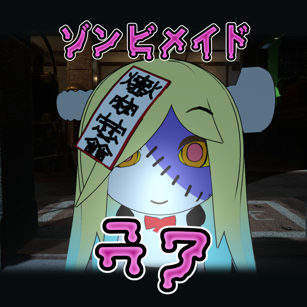 ニア商品画像